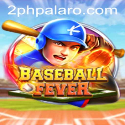 Experience BaseballFever: The Ultimate Virtual Baseball Adventure